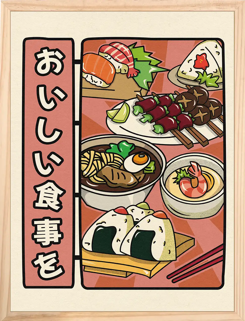 Japan Breakfast Print