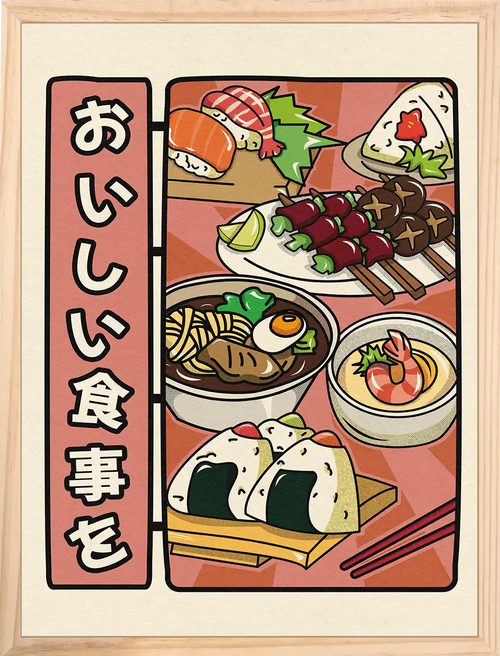 Japan Breakfast Print