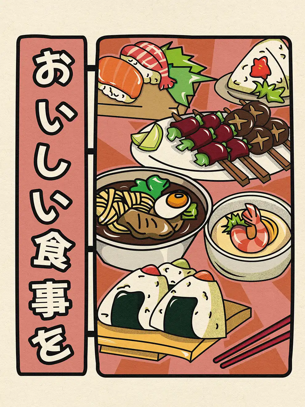 Japan Breakfast Print