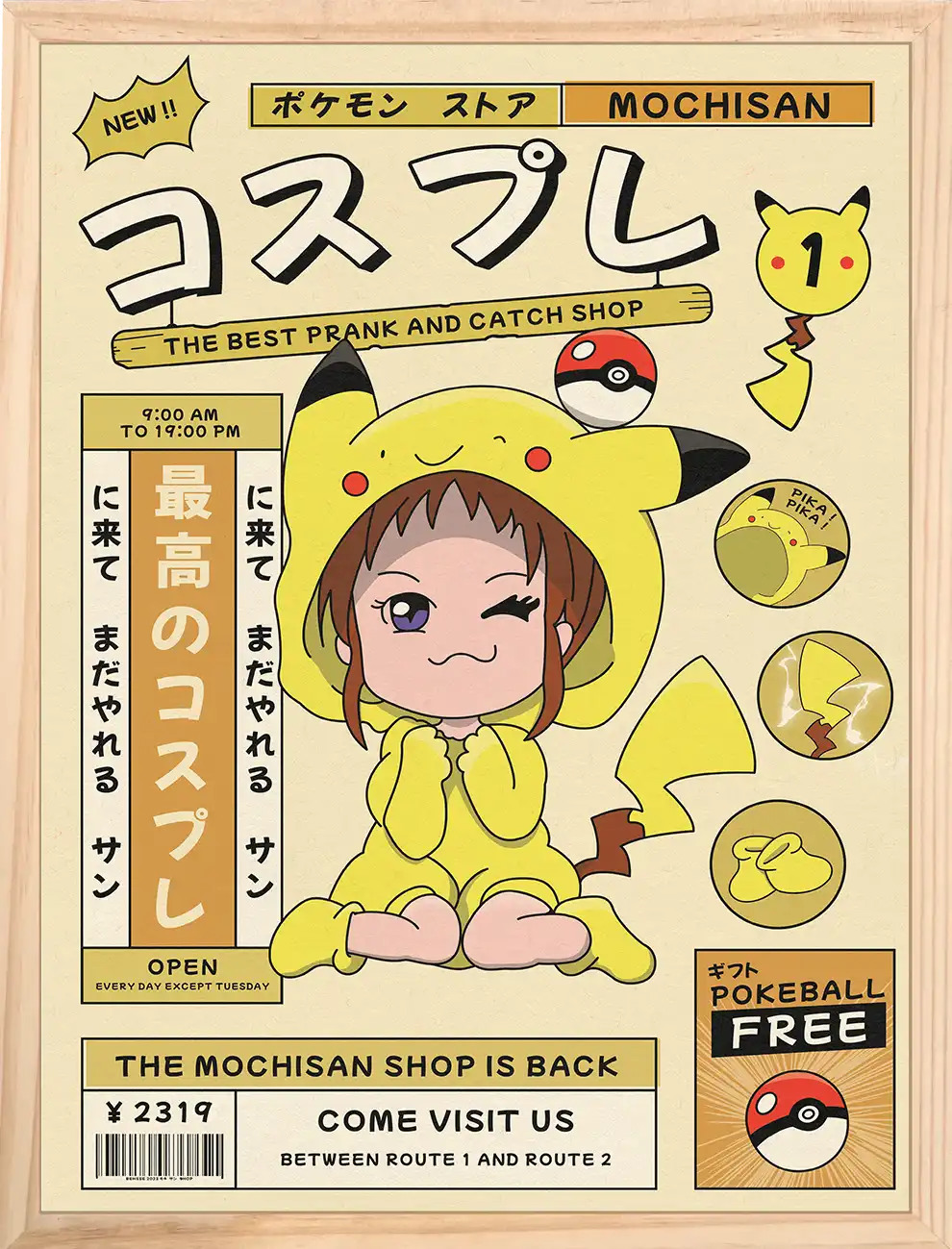 Mochisan n°1 Print
