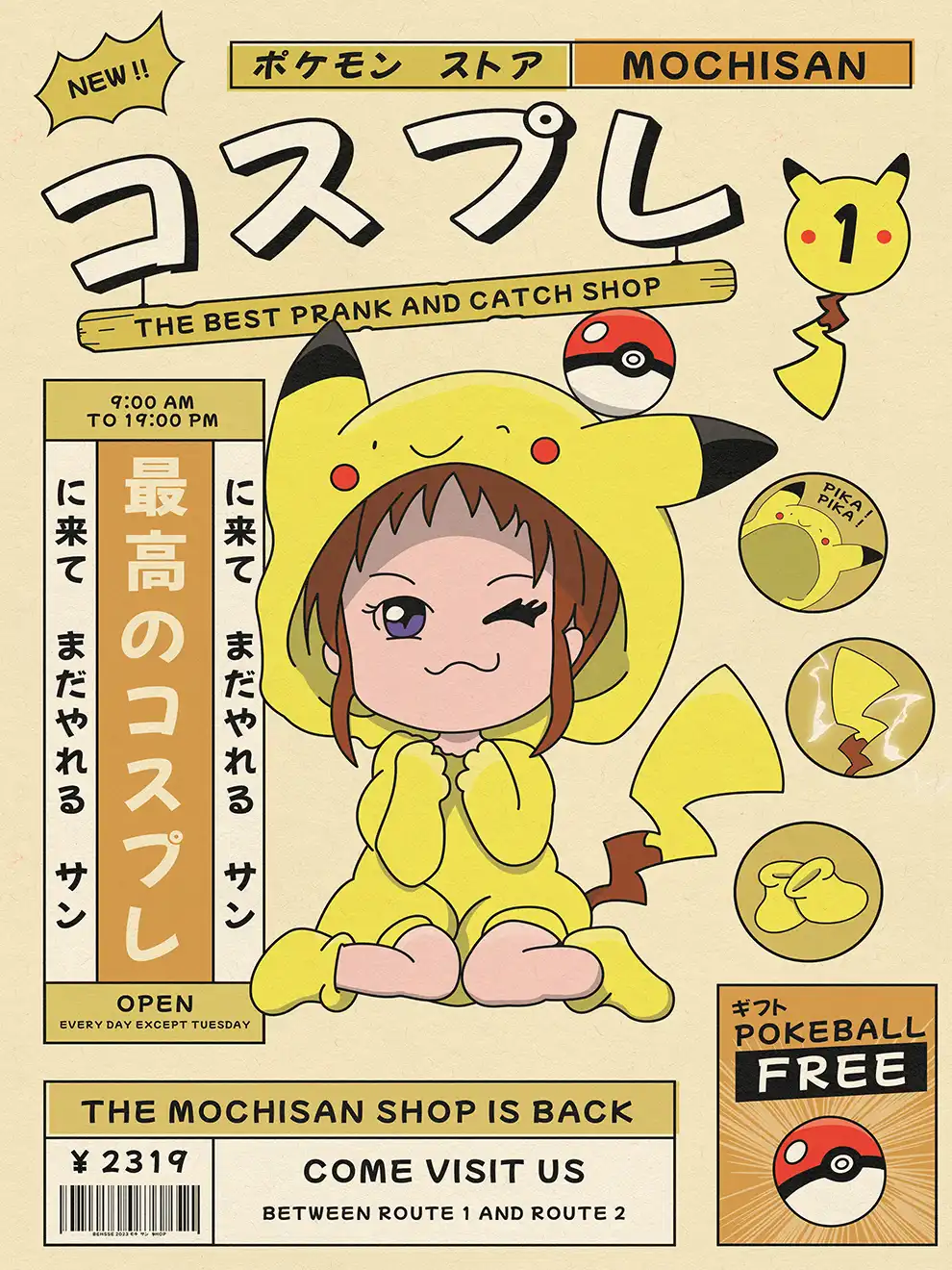 Mochisan n°1 Print
