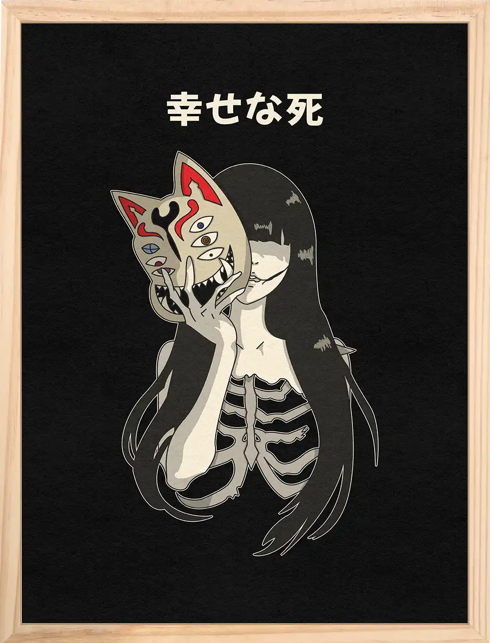 Yandere Print